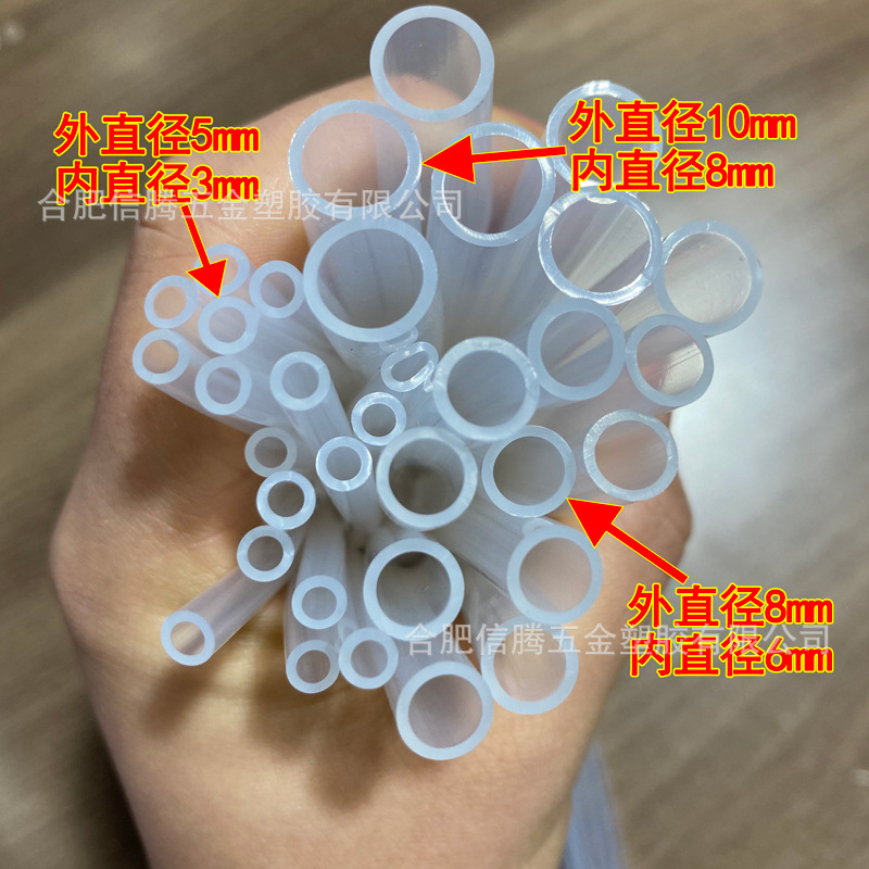 Baby Bottle Tube Silicone Tube Standard Wide Mouth Universal Straw Accessory Replacement Soft Source Manufacturer Supply Shubeidi
