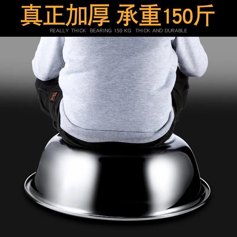 Stainless Steel Basin Large Basin Thickeneded Vegetable Basin Canteen Soup Basin Restaurant Bucket Basin Wash Basin Household Wash Basin Basin