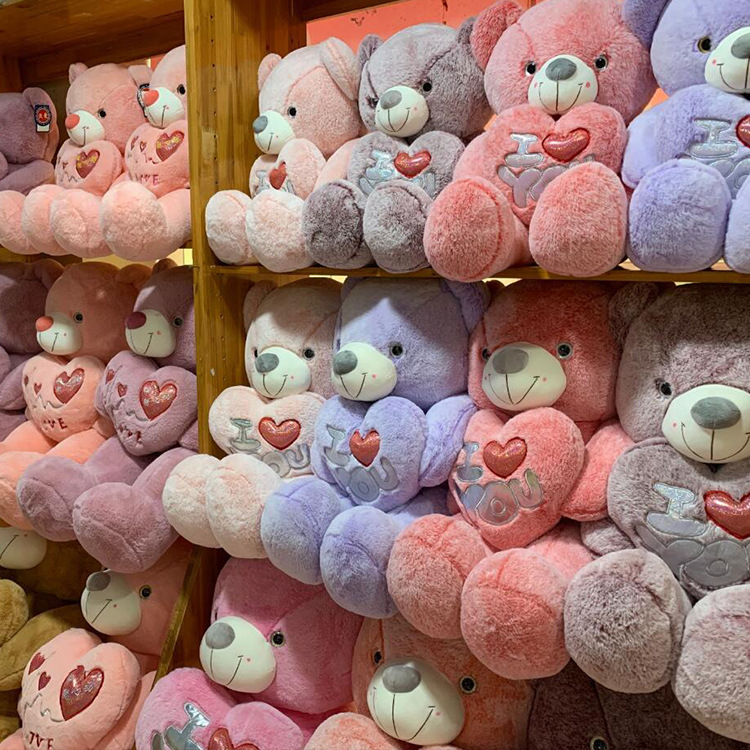 Doll machine doll seven-inch grab Doll Doll wholesale doll plush toy wholesale wedding throw gift to push