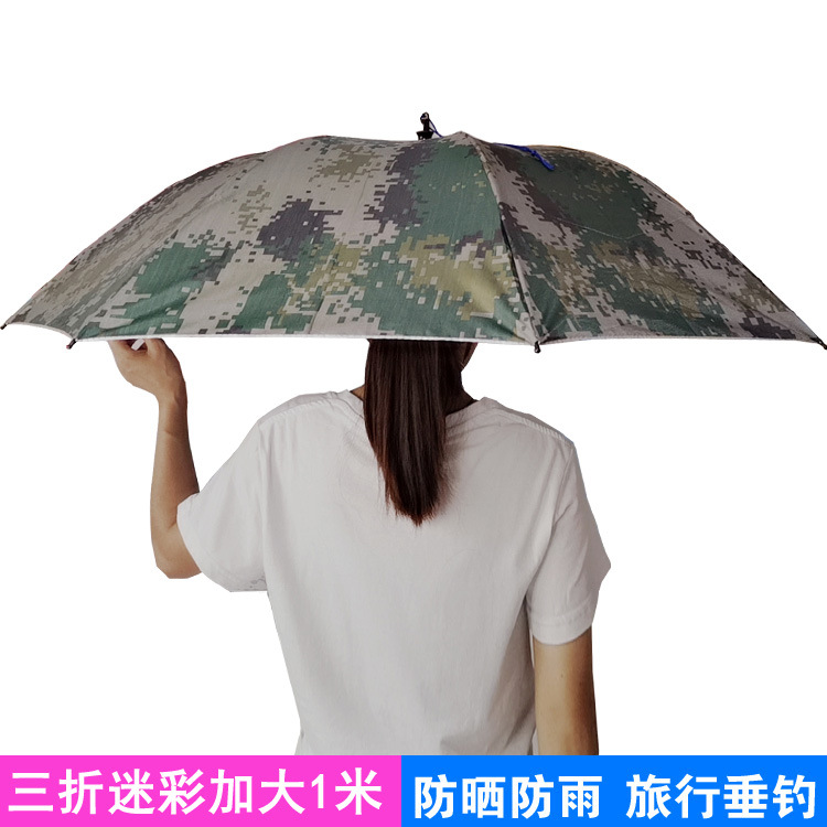 Fashion Creative Gift Three-fold Fishing Umbrella Handless Sunny Umbrella Headband Super Strong Large Hat Umbrella Printable Advertising