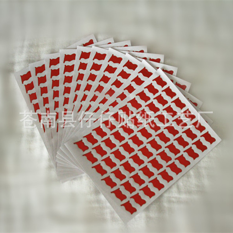 Factory Red Flag Stickers Supply Bronzing Stickers Stationery Stickers Children's Reward National Day Christmas Stickers