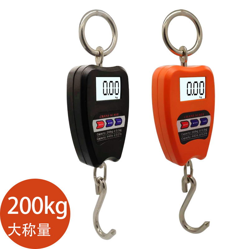 200kg Portable Scale Electronic Scale Crane Hook Scale Portable Luggage Scale Hook Scale Cross-Border Exclusive Supply