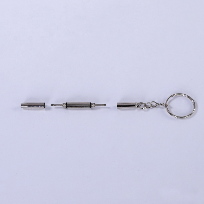 Class B screwdriver three-in-one three-use glasses accessories repair tool portable multifunctional mini screwdriver
