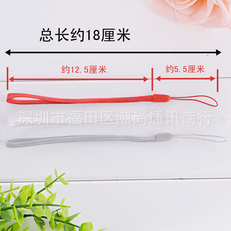 Factory Direct Bluetooth speaker lanyard flashlight fan selfie stick U disk mobile phone sling pine rope lanyard