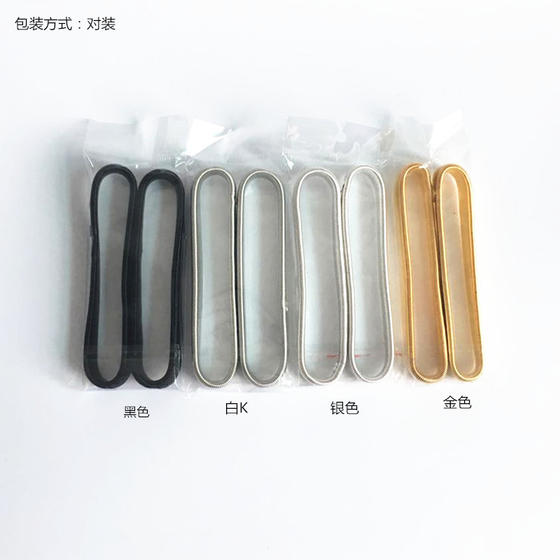 Sleeve Holder European and American Fashion Accessible Luxury Spring Bracelet Elastic Armband Men's Bracelet Sleeve Hoop Supply