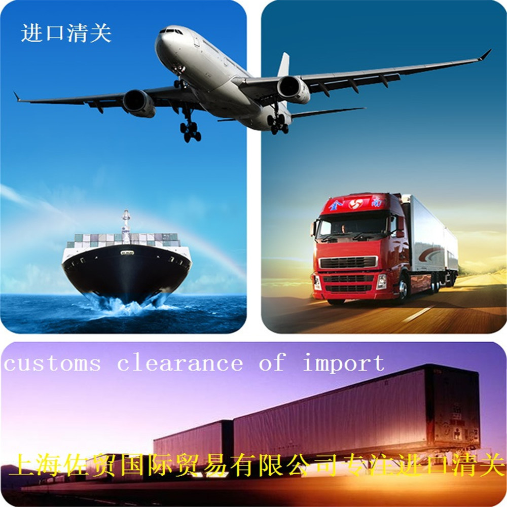 International Air Freight Import and Export Logistics Transportation Freight Forwarding Services Shanghai to Global Ups Door-To-Door International Express Delivery