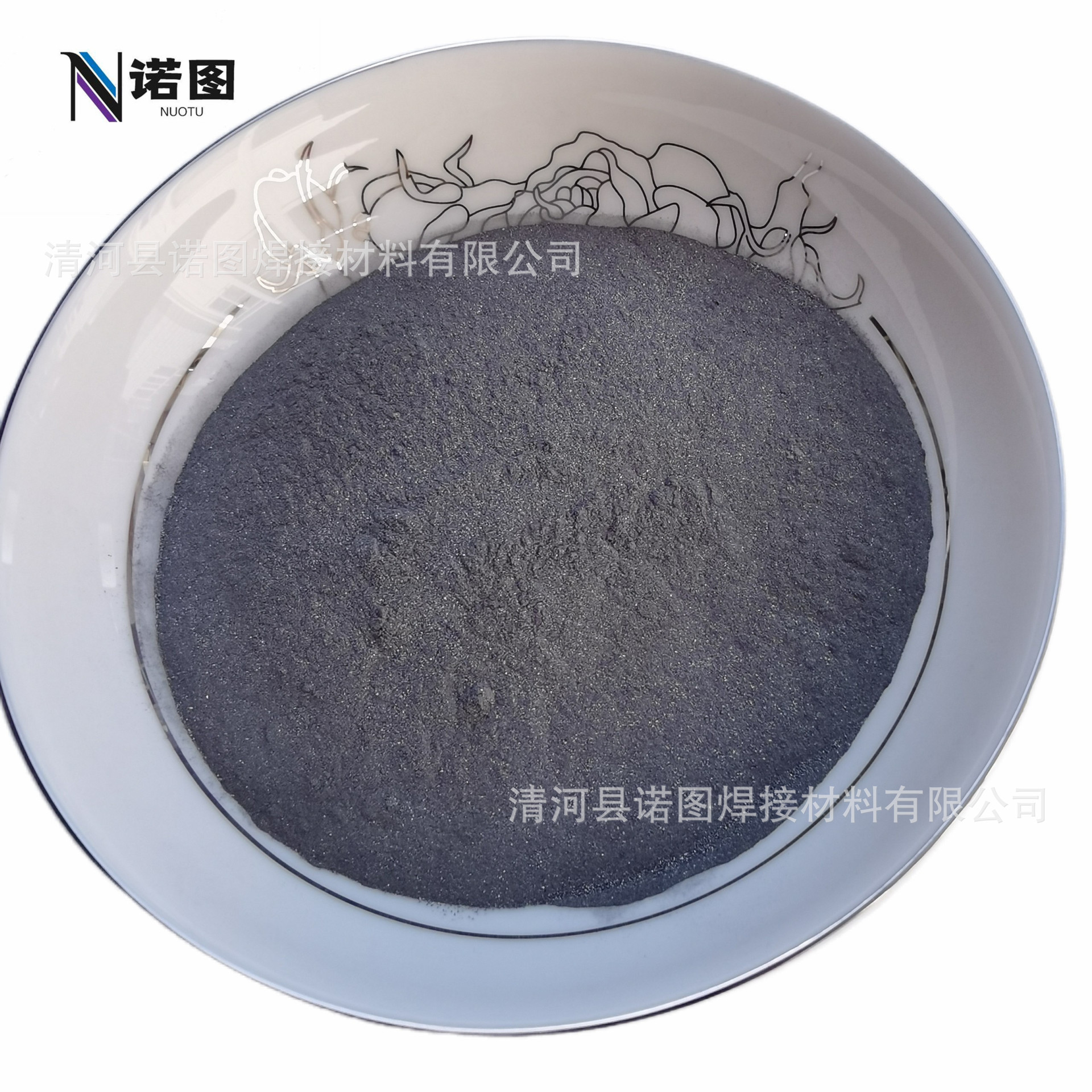 Поставка ниобиевого железного порошка, высокочистый ниобиевый железный порошок, частицы ниобиевого железа, металлический блок ниобиевого железа, порошок ниобиевого железа, порошок сплава ниобиевого железа