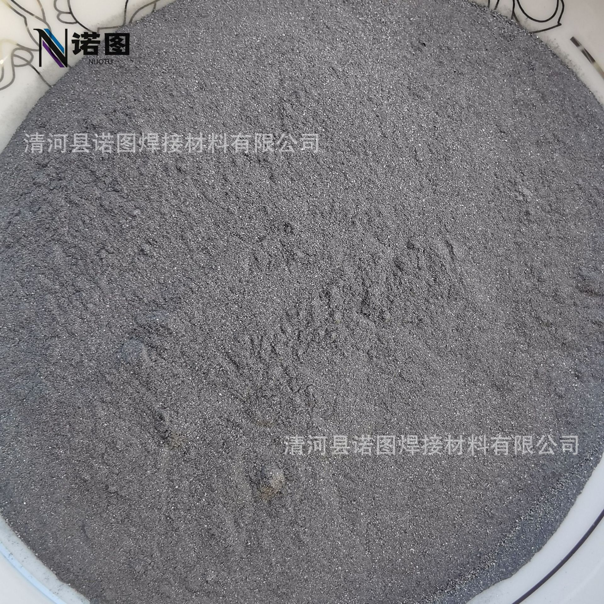 Supply of Niobium Iron Powder, High Purity Niobium Iron Powder, Niobium Iron Particles, Metal Niobium Iron Block, Niobium Iron Powder, Niobium Iron Alloy Powder