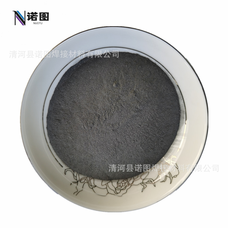 Supply of Niobium Iron Powder, High Purity Niobium Iron Powder, Niobium Iron Particles, Metal Niobium Iron Block, Niobium Iron Powder, Niobium Iron Alloy Powder
