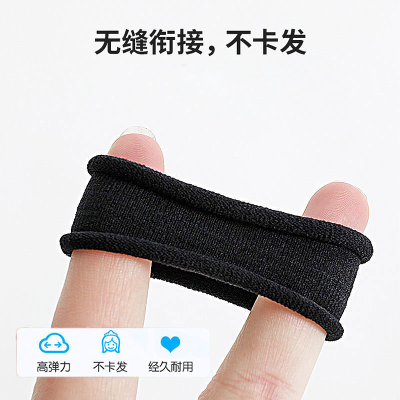 4cm Towel Ring 5cm Rubber Band Black Headband Seamless Hair Tie Hair Tie Elastic Towel Hair Tie