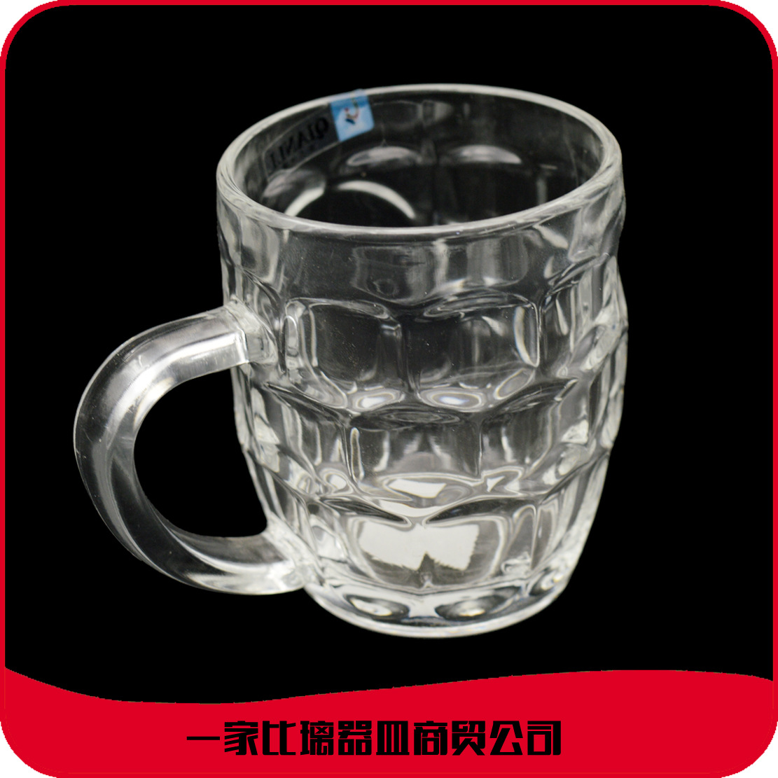 [Factory spot] Summer draft beer pineapple Cup with handle transparent glass cup tea cup thickened beer cup