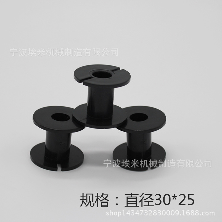 Factory Direct Supply and Production of Various Inductor Bobbin Coils, Bobbin Frequency Divider Coils, Bobbin Audio 3025