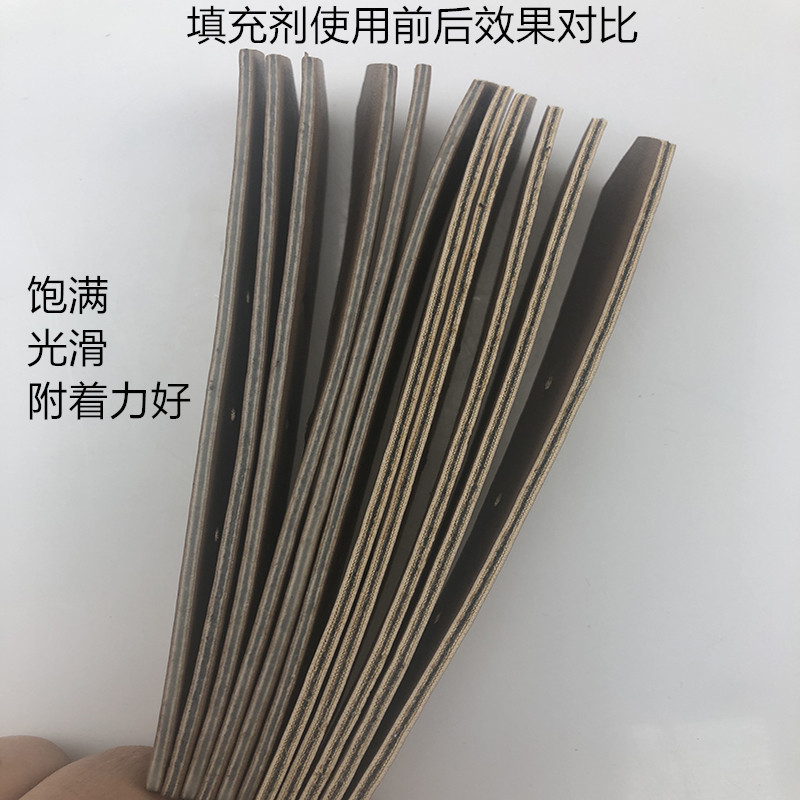 Manufacturer Supplies Environmentally Friendly Water-Based Primer Filler, Transparent Matte Repair Primer, Leather Edge Oil, Seam Filler Base Oil