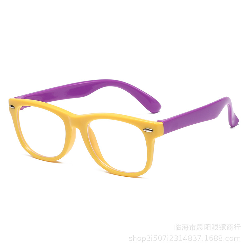 New Children's Anti-Blue Light Glasses for Students, Non-Prescription Computer Glasses, Anti-Radiation Eye Protection Flat Glasses