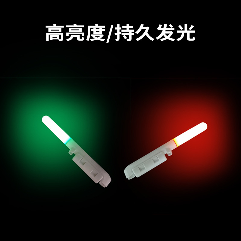 Danny Rich Rod Slightly Light Bite Ditch Discoloration Raft Rod Far Throw Sea Rod Throwing Rod Night Fishing Luminous Rod