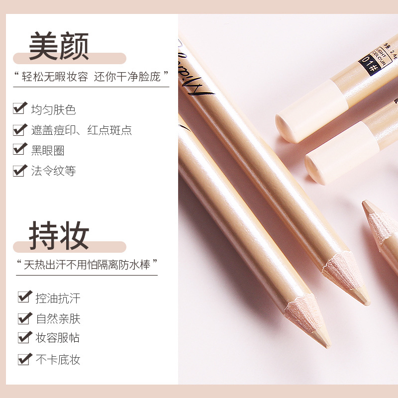 Midnight Cool Black Wood Rod Waterproof 3D Concealer Pen Natural Plant Makeup Pen Seamless Contour Pen Manufacturer Dropshipping