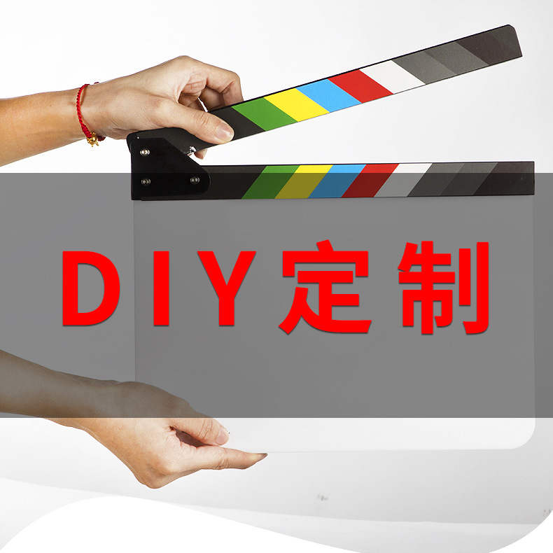 Хуи фотография Lightupfoto пустая пленка запись доска акриловая доска ракетка доска реквизит для съемки