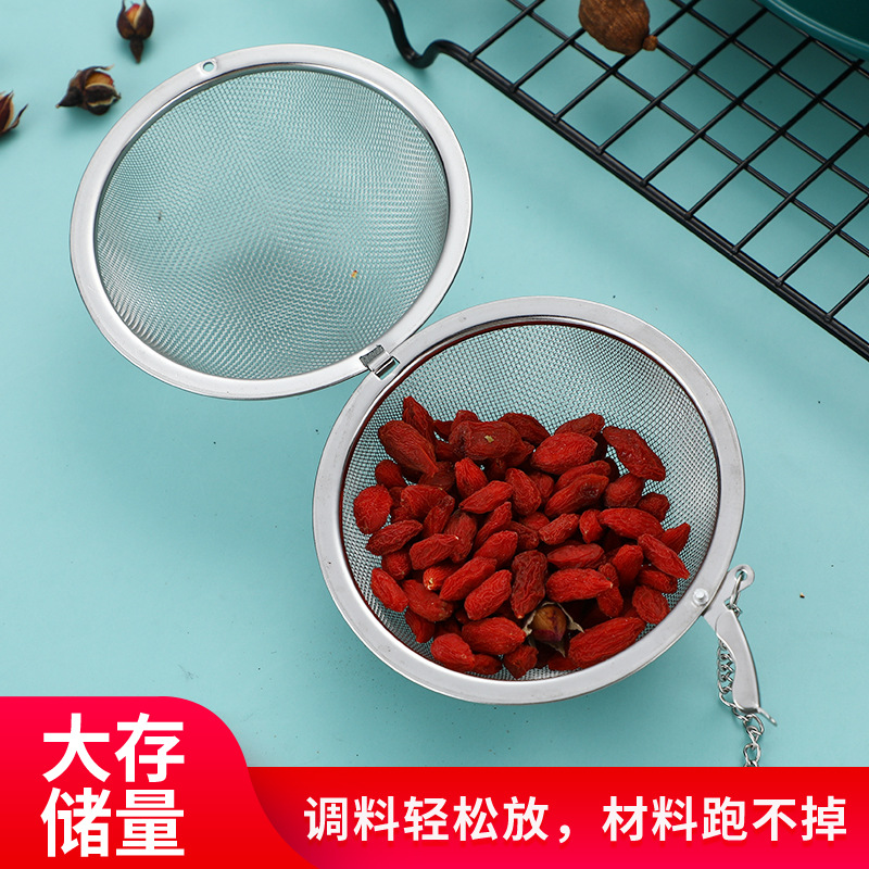 304 Factory Stainless Steel Weibao Household Spherical Seasoning Ball Seasoning Ball Marinated Ball with Chain Tea Drain Filter Pot