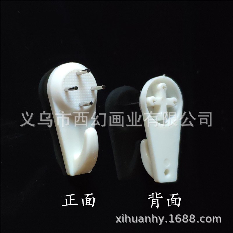 Photo Frame, Traceless Nail, Large Hanging Painting, Wall Nail Hook, Photo Wall Hanging, Wedding Photo, Invisible Nail Piece, No Punching