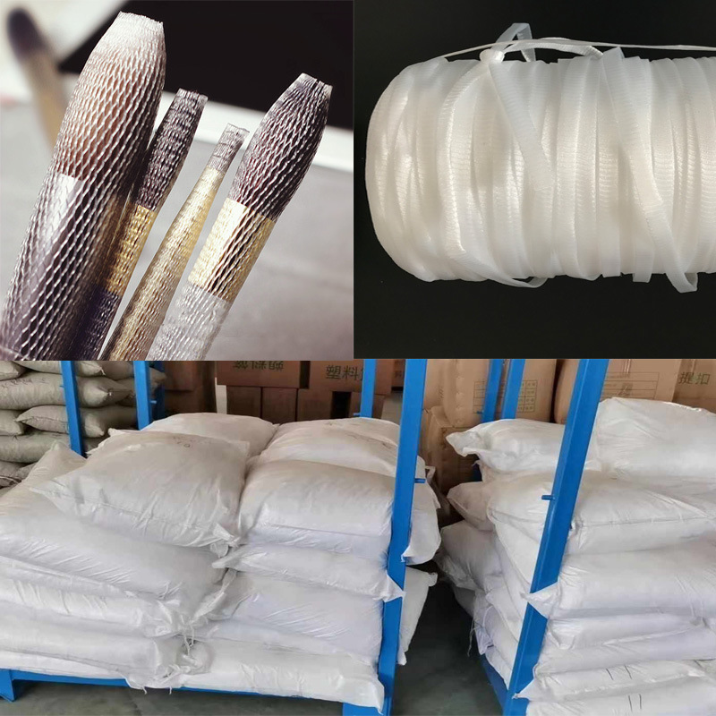 Защитный сетчатый чехол для кистей для макияжа из ПЭ, оптовая продажа, специальный защитный сетчатый чехол, полный рулон