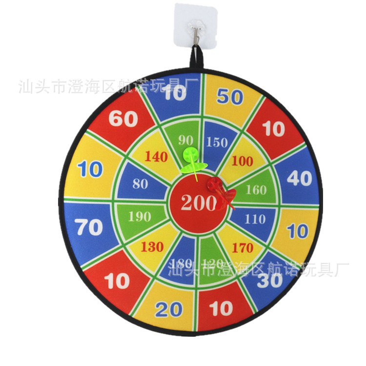 Target accessories plastic Velcro dart needle toy accessories dart toy accessories dart leaf toy 9.5cm