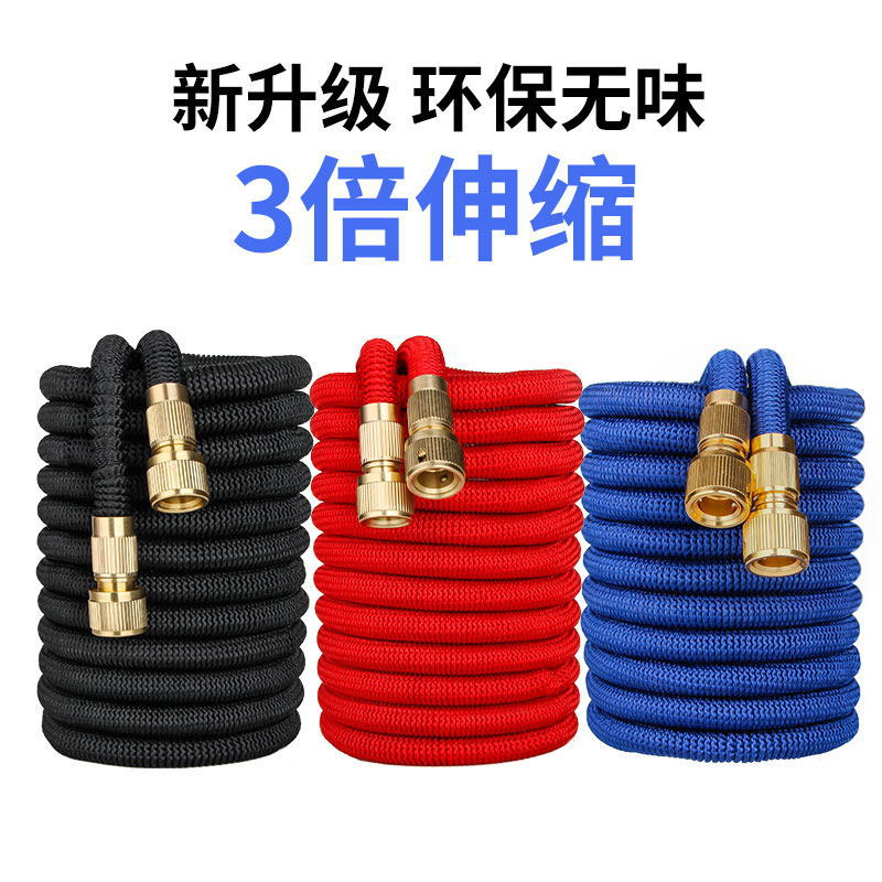 Производитель поставляет медный водяной шланг для дома, 3 раза телескопический, Tpe, черный телескопический подъемный шланг