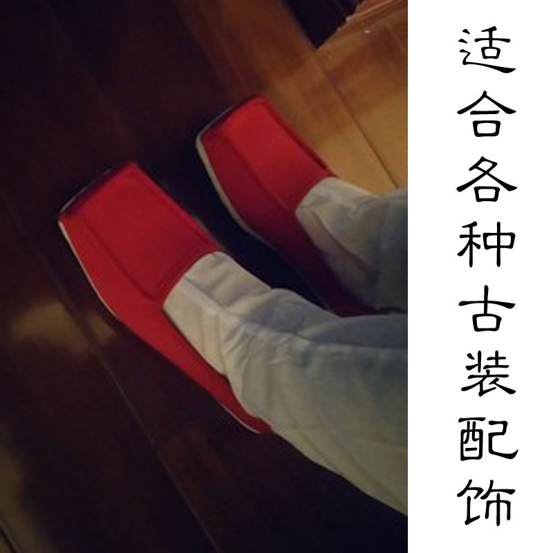 Taoist Supplies Cloud Socks Taoist Clothing Leggings Long Socks Film Props Ancient Costume Hanfu Socks Cotton Long Tube Taoist Socks