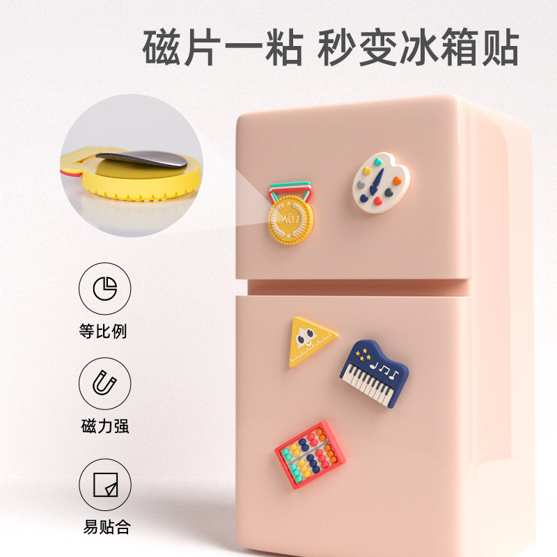 Grabbing weekly supplies props suit-year-old boys and girls baby children modern princess birthday lottery supplies soft rubber toys