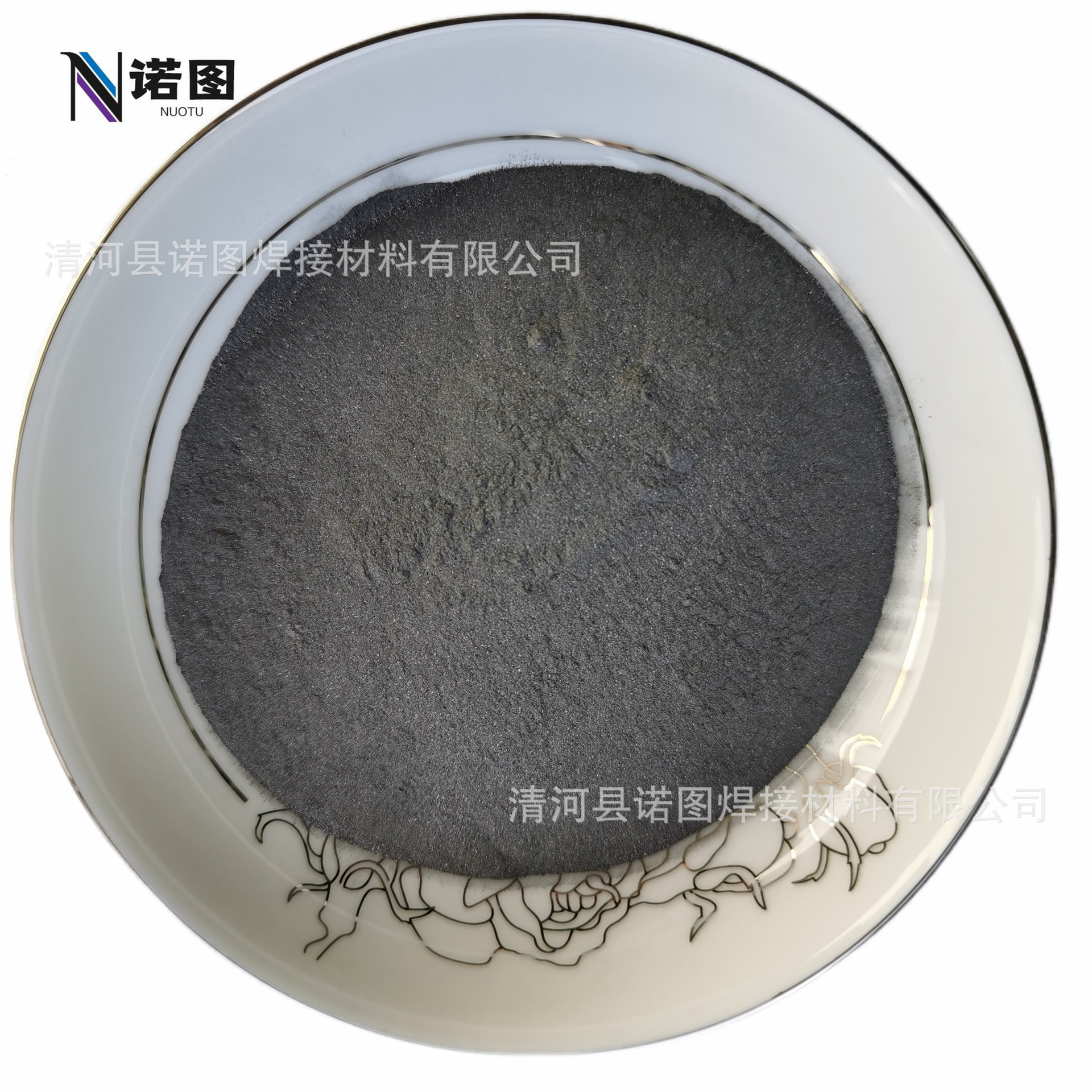 Supply of Niobium Iron Powder, High Purity Niobium Iron Powder, Niobium Iron Particles, Metal Niobium Iron Block, Niobium Iron Powder, Niobium Iron Alloy Powder