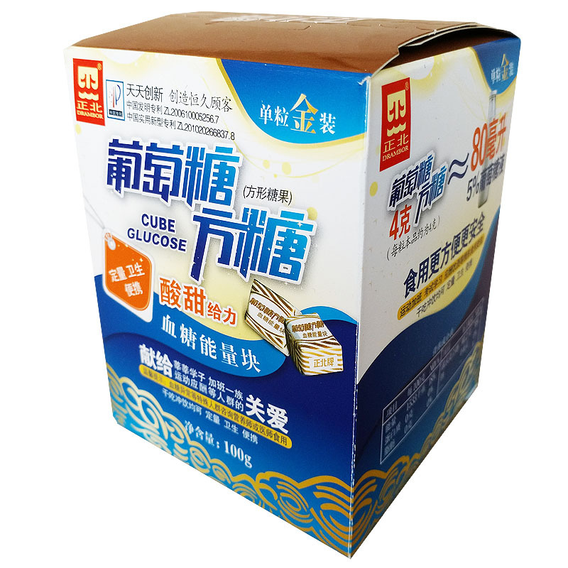 Zhengbei Brand Zhengbei Glucose Cube 100g Coffee Companion Candy Square Candy Honeycomb Candy