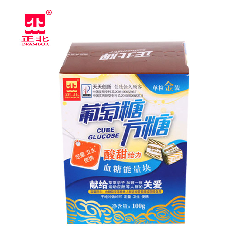 Zhengbei Brand Zhengbei Glucose Cube 100g Coffee Companion Candy Square Candy Honeycomb Candy