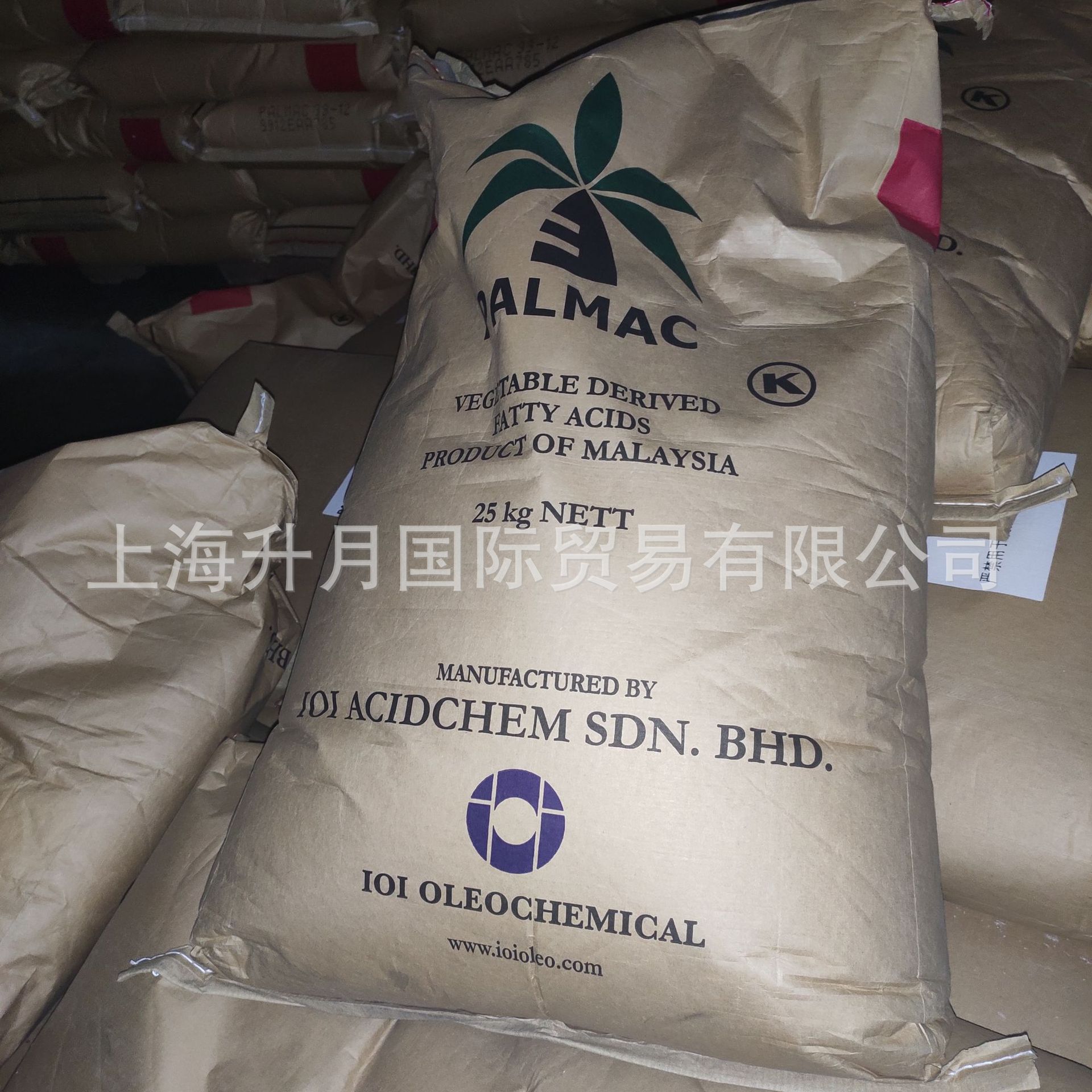 Malaysian Imported Laurel Acid International Standard Industrial Grade Laurel Acid Spot