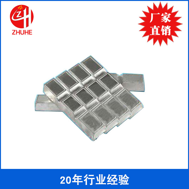 Factory Direct Sales Low Melting Point Temperature Controlled Alloy Low Melting Point Fusible Alloy Direct Sales Manufacturer 124 Degree Low Melting Point Alloy