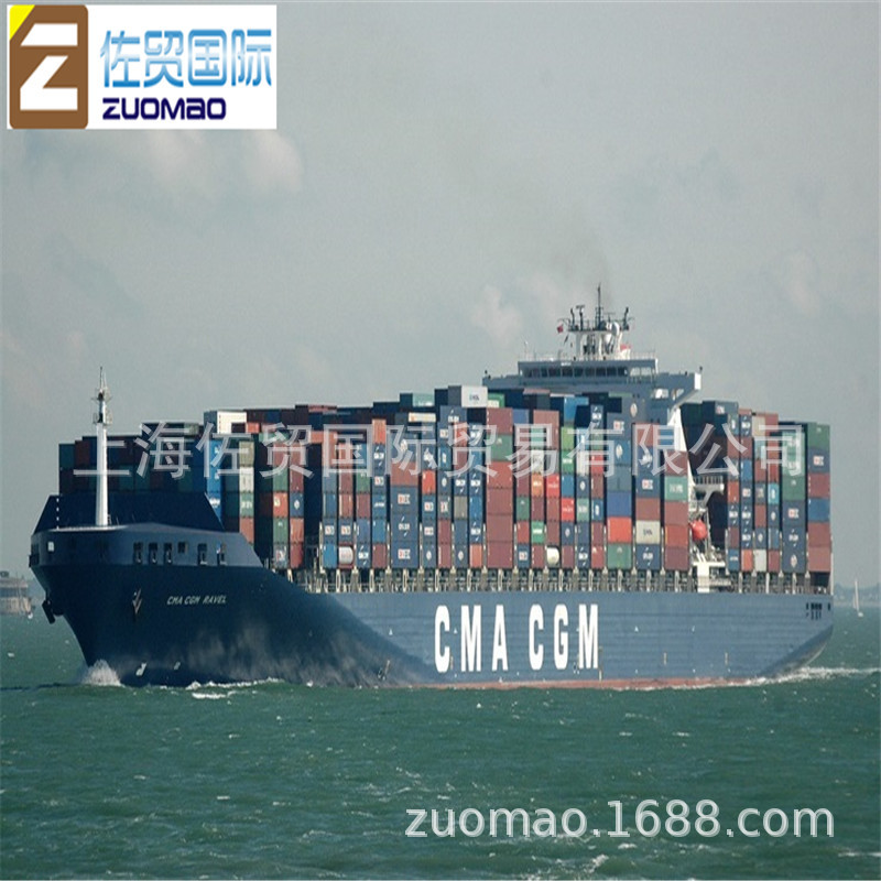 Hong Kong International Express Line Shenzhen-Hong Kong Round-Trip Transport Shenzhen Customs Declaration Hong Kong Customs Clearance China-Hong Kong Logistics Agent