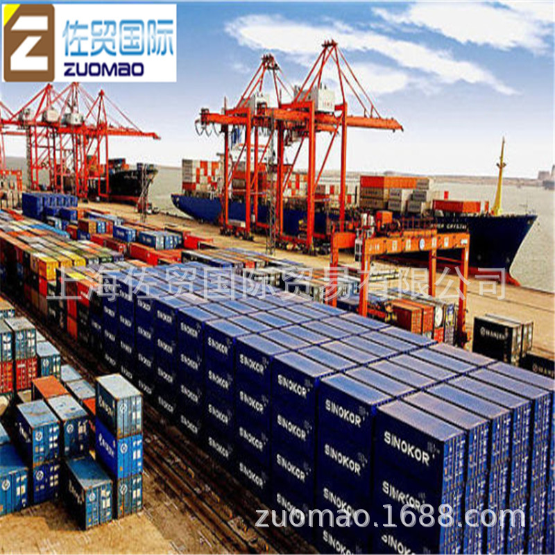 [Shanghai Zuomao Company] Provides Cosmetics, Skin Care Products Import and Export, Shipping and Customs Clearance Consulting Services