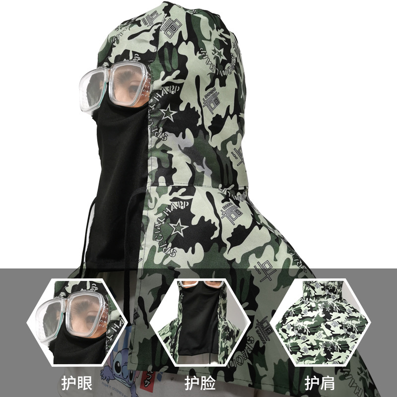 Hood dust-proof hat mask with shawl loading and unloading workers men and women labor protection work safety hat breathable dust-proof powder-proof