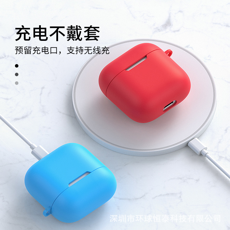 Suitable for Huaqiang North Pro Apple 4 Generation airpods1/2 Generation Protective Case Mini Bluetooth Headset Silicone Case