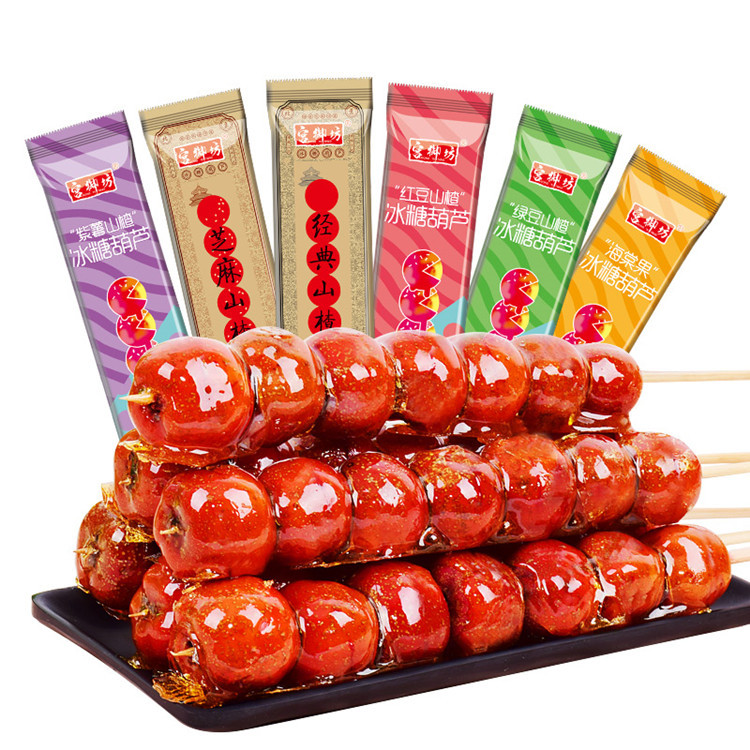 Gong Yufang old Beijing specialty fresh fruit Hawthorn sugar gourd finished large string bagged snack snack coring and stuffing