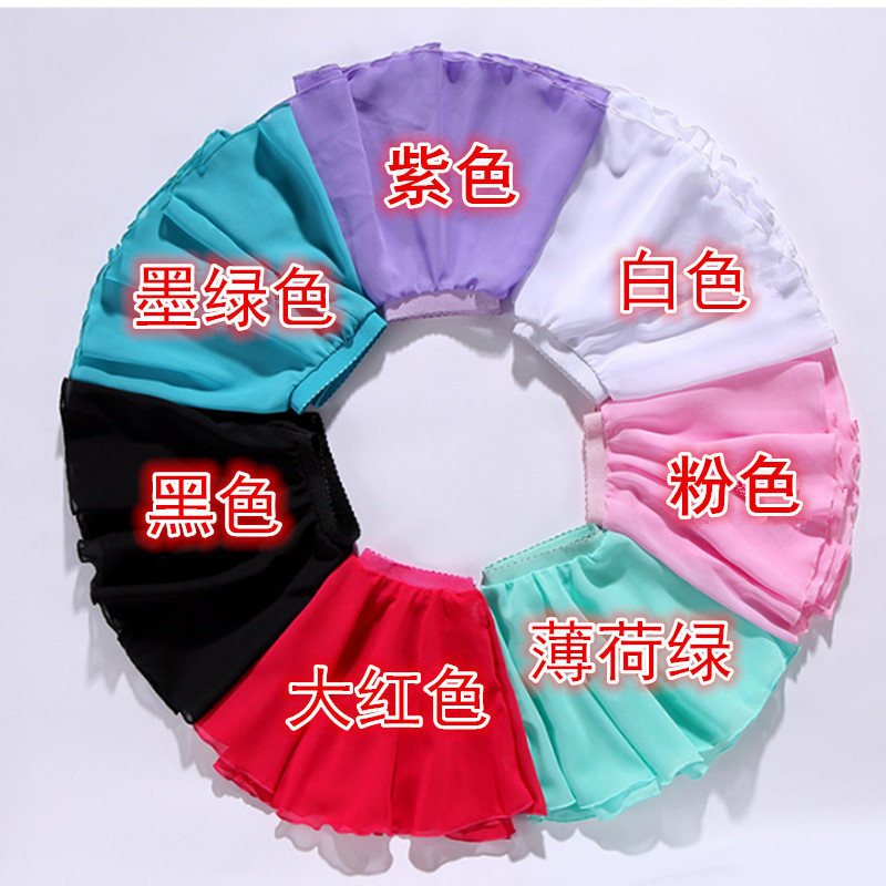 Детский танцевальный костюм летний с шнуровкой, шифоновый фартук, комбинезон, юбка, одежда для практики для взрослых женщин, балетная юбка до половины бедра