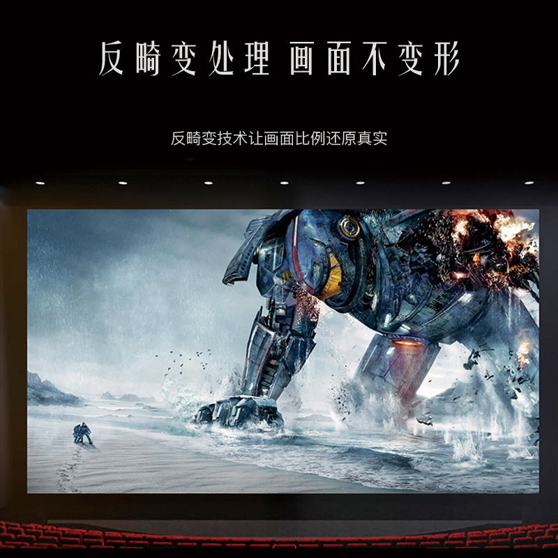 Qianfi Ai Glasses Glass Viewing Glasses Panoramic Head-Mounted Imax Giant Screen Experience Mobile Phone Metaverse Var