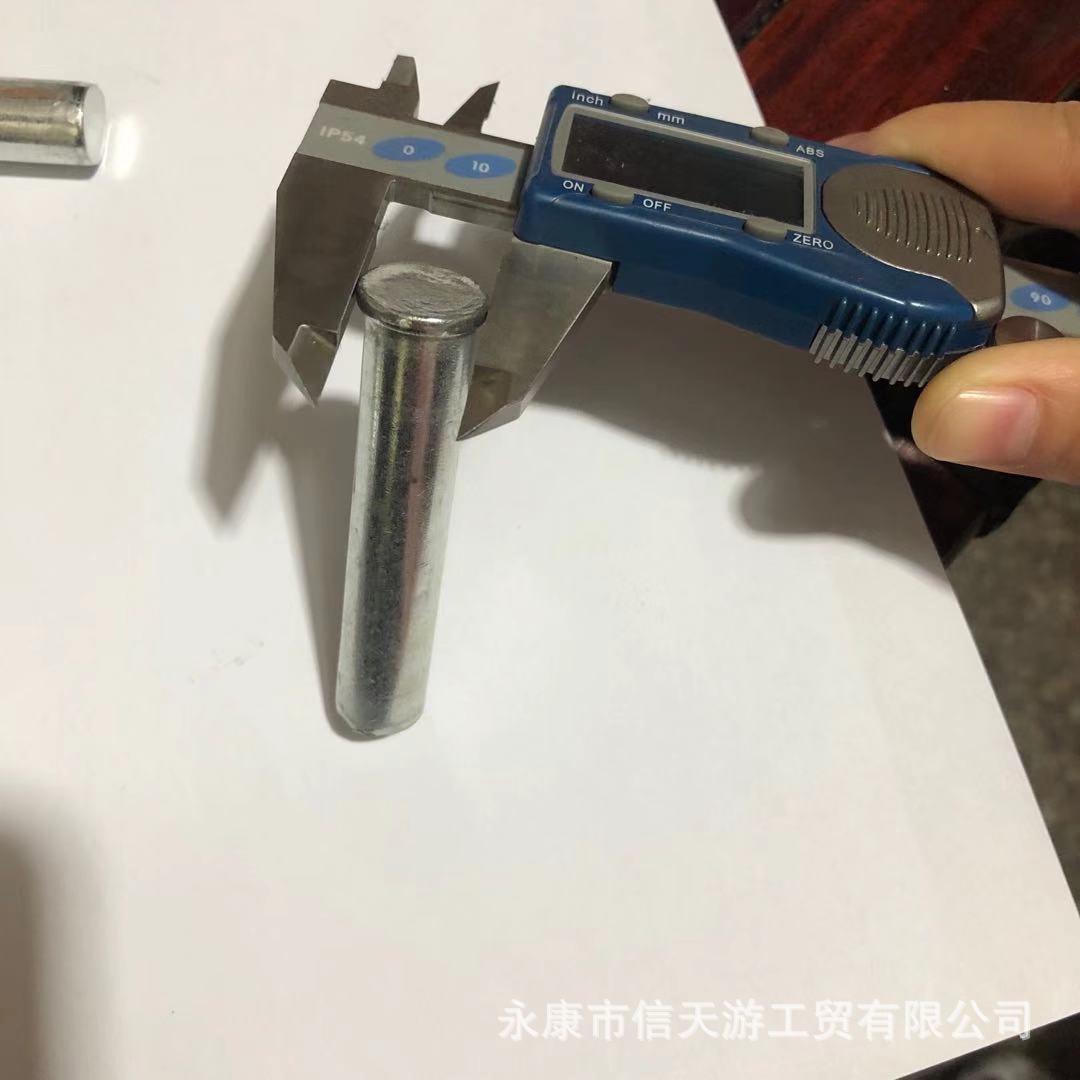 Rope skipping counterweight block weight strip weight 30g 80g 90g mating strip