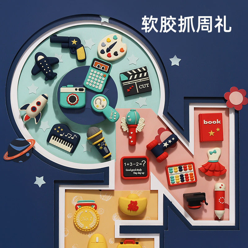 Набор реквизита для детских праздников, мягкие резиновые игрушки для мальчиков и девочек