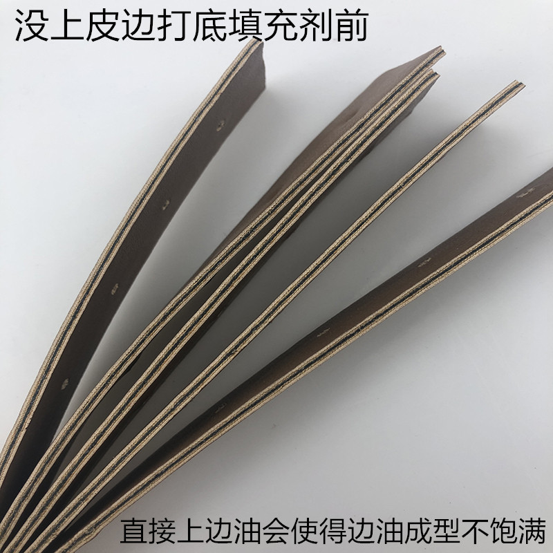 Manufacturer Supplies Environmentally Friendly Water-Based Primer Filler, Transparent Matte Repair Primer, Leather Edge Oil, Seam Filler Base Oil