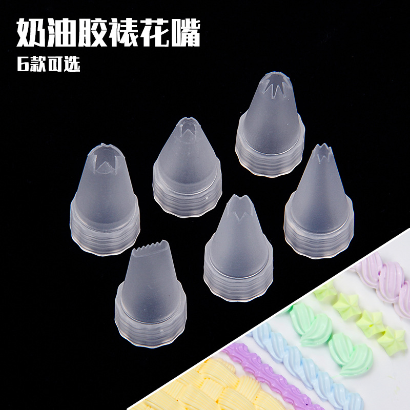 Пластиковые насадки для украшения, опциональные стили, для DIY, аксессуары для мобильных телефонов