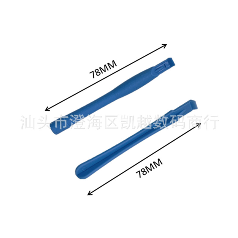 Driving recorder accessories driving recorder wiring dark line crowbar tool round crowbar dark line installation