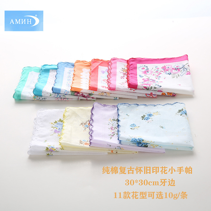 30cm Cotton Women's Printed Teeth Handkerchief Retro Nostalgic Style Small Handkerchief Wipe Handkerchief Pocket Dairy