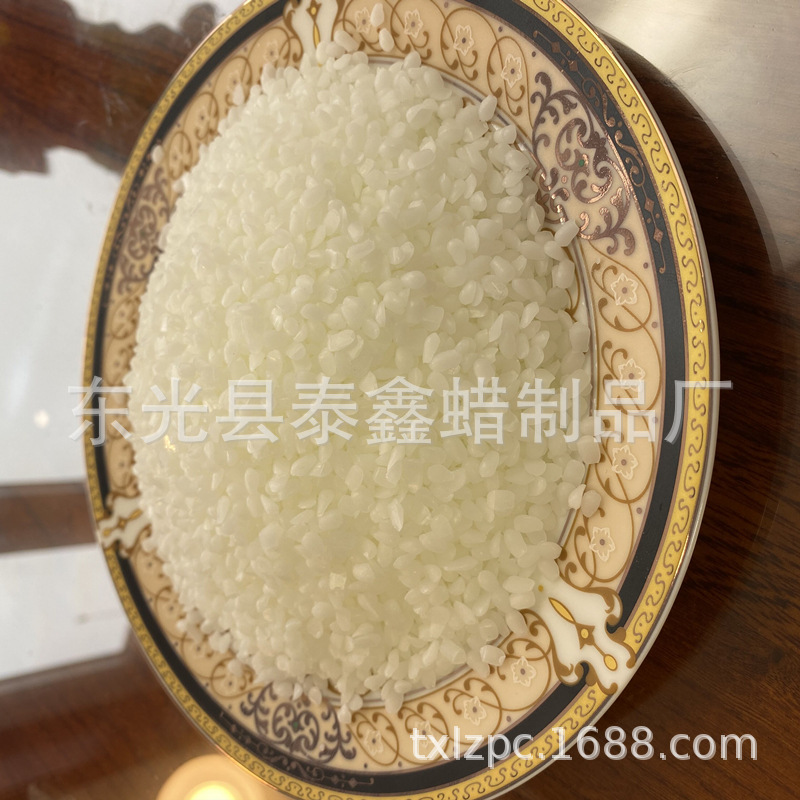 Factory wholesale white beeswax particles incense candle particles wax mahogany polishing lipstick daily chemical 1000 grams postage