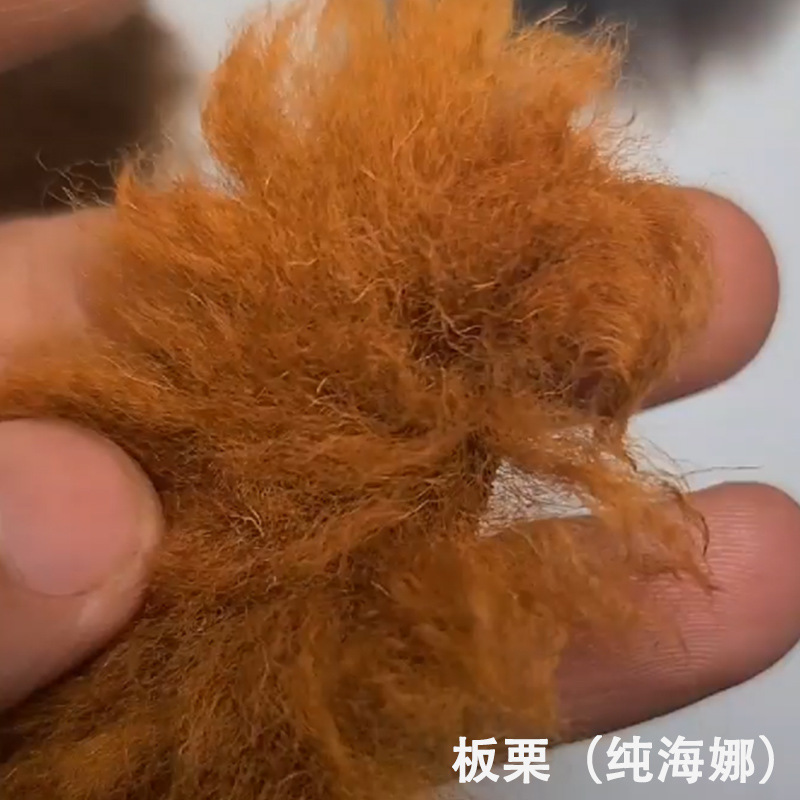 Оптовая продажа чистого порошка хны, сырой порошок, каштановый цвет, 100 г или оптом, 100 г в упаковке