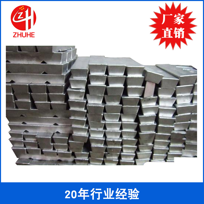 Factory Direct Sales Low Melting Point Temperature Controlled Alloy Low Melting Point Fusible Alloy Direct Sales Manufacturer 124 Degree Low Melting Point Alloy