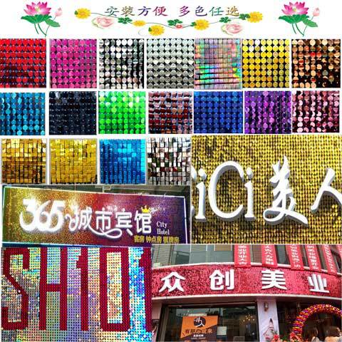 Декоративная панель с блестками для рекламного фона